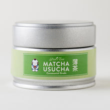 Load image into Gallery viewer, Matcha Usucha
