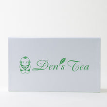 Load image into Gallery viewer, Tea Bag Gift Box (Small)