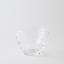 Load image into Gallery viewer, Glass Yunomi (Set of Two)