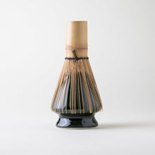 Load image into Gallery viewer, Forest Green Chasen Stand