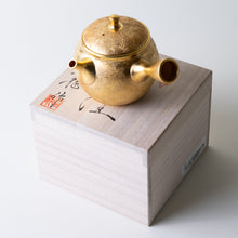 Load image into Gallery viewer, Gold Kyusu