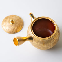 Load image into Gallery viewer, Gold Kyusu