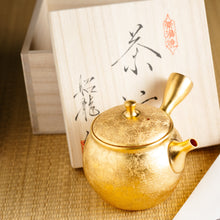Load image into Gallery viewer, Gold Kyusu