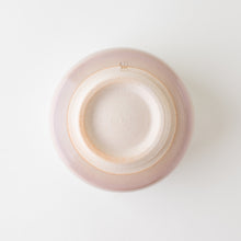 Load image into Gallery viewer, Usu Asayake Matcha Bowl