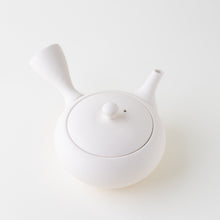 Load image into Gallery viewer, Gofun-iro Kyusu