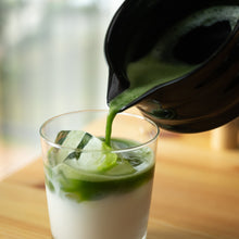 Load image into Gallery viewer, Spouted Black Matcha Bowl