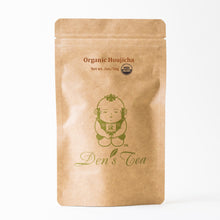 Load image into Gallery viewer, Organic Hojicha