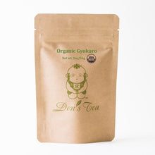 Load image into Gallery viewer, Organic Gyokuro