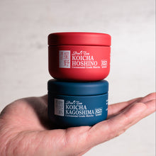 Load image into Gallery viewer, Koicha Comparison Set