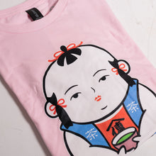 Load image into Gallery viewer, Pink Den-chan Tea Shirt - FREE With Purchases $250 or More!