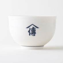 Load image into Gallery viewer, Mino Den-chan Cup