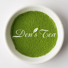 Load image into Gallery viewer, Koicha Kagoshima