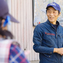 Load image into Gallery viewer, Organic Sencha Yutaka-Midori