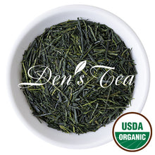 Load image into Gallery viewer, Organic Gyokuro