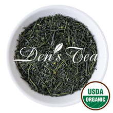 Load image into Gallery viewer, Organic Sencha Yutaka-Midori