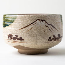 Load image into Gallery viewer, Mt. Fuji Matcha Bowl - Den's Tea