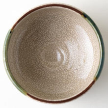 Load image into Gallery viewer, Mt. Fuji Matcha Bowl - Den's Tea