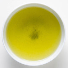 Load image into Gallery viewer, Sakura Ryokucha - Den's Tea