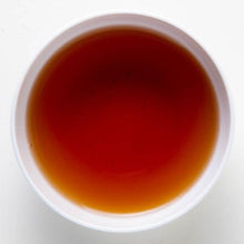 Load image into Gallery viewer, Wakoucha Mariko - Den's Tea