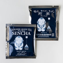 Load image into Gallery viewer, Sencha Tea Bags
