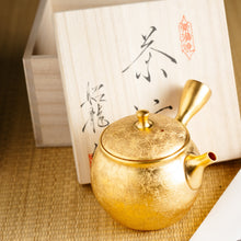 Load image into Gallery viewer, Gold Kyusu
