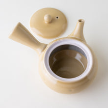 Load image into Gallery viewer, Ame-iro Kyusu
