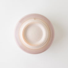 Load image into Gallery viewer, Usu Asayake Matcha Bowl
