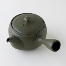 Load image into Gallery viewer, Miru-iro Kyusu Green
