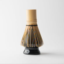 Load image into Gallery viewer, Black Chasen Stand
