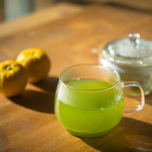 Load image into Gallery viewer, Yuzu Kukicha with Matcha
