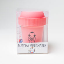 Load image into Gallery viewer, Yamanakanuri Matcha Mini Shaker
