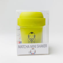 Load image into Gallery viewer, Yamanakanuri Matcha Mini Shaker
