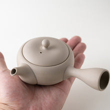 Load image into Gallery viewer, Hakudei Asamaru Kyusu
