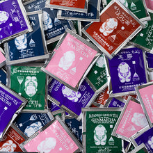 Load image into Gallery viewer, Assorted Tea Bags

