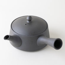 Load image into Gallery viewer, Tomohiro Hiragata Kyusu
