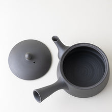 Load image into Gallery viewer, Tomohiro Hiragata Kyusu
