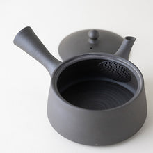 Load image into Gallery viewer, Tomohiro Hiragata Kyusu
