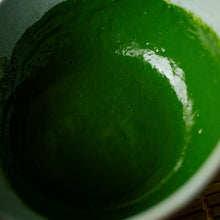 Load image into Gallery viewer, Koicha Hoshino
