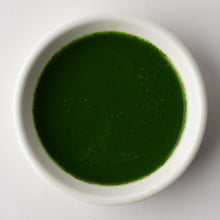 Load image into Gallery viewer, Koicha Kagoshima
