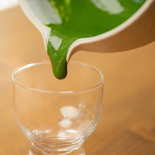 Load image into Gallery viewer, Koicha Kagoshima
