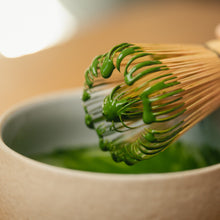 Load image into Gallery viewer, Koicha Kagoshima
