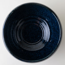 Load image into Gallery viewer, Gunjyo Matcha Bowl
