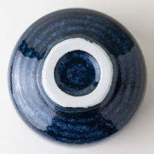 Load image into Gallery viewer, Gunjyo Matcha Bowl
