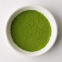 Load image into Gallery viewer, Organic Koicha
