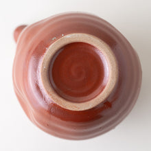 Load image into Gallery viewer, Yuzamashi Shuiro
