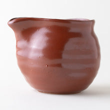 Load image into Gallery viewer, Yuzamashi Shuiro
