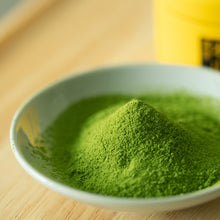 Load image into Gallery viewer, Usucha Honyama
