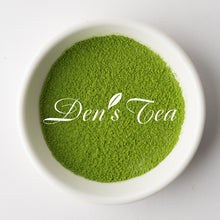 Load image into Gallery viewer, Usucha Uji
