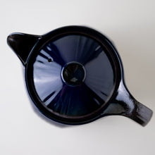 Load image into Gallery viewer, Banko Pot Kyusu
