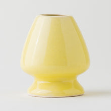 Load image into Gallery viewer, Yellow Chasen Stand
